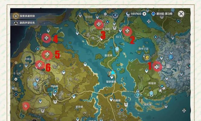 原神璃月地区隐藏点在哪里？