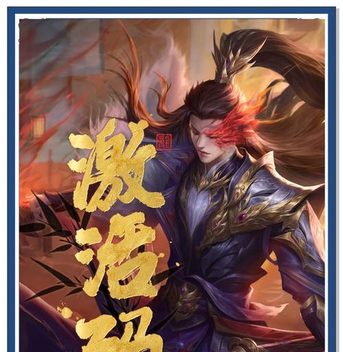 三国杀兑换码的正确使用方法是什么？