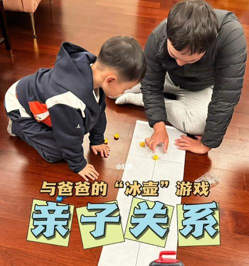 好爸爸游戏手游有哪些？适合亲子互动的有哪些？