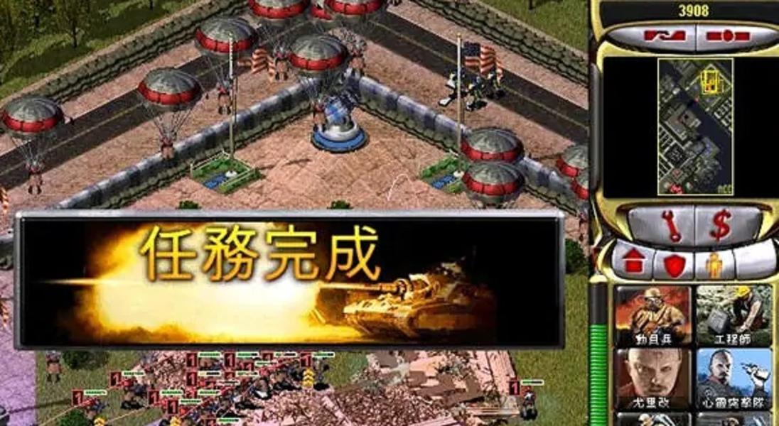 红警2中多功能步兵车如何升级？升级后有何优势？