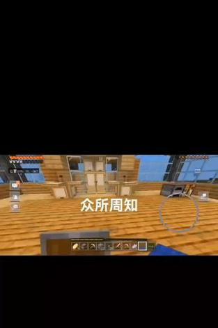 我的世界中猫咪回血的方法是什么？
