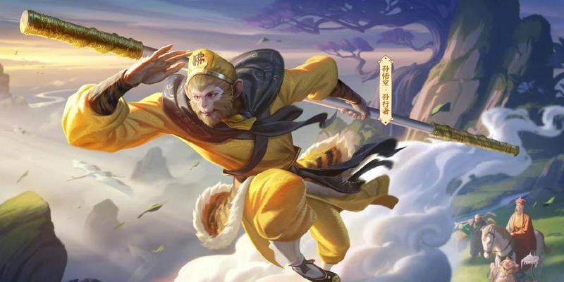 孙悟空皮肤入手方法？购买孙悟空皮肤需要注意什么？