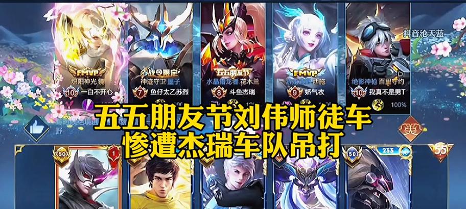 王者荣耀鱼仔打什么位置？鱼仔的最佳位置是什么？