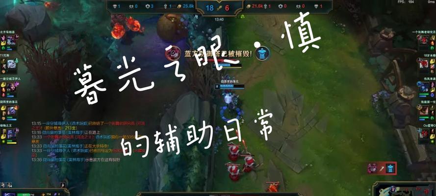 联盟手游k1战队师弟成员有哪些？师弟的详细信息是什么？