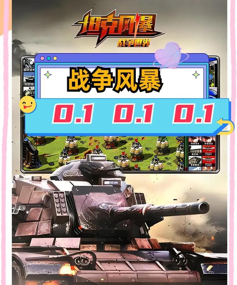 战争类的手游沙漠风暴有哪些？沙漠风暴类手游推荐有哪些？