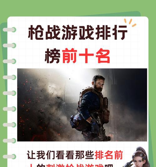 哪款射击手游对比软件更值得推荐？