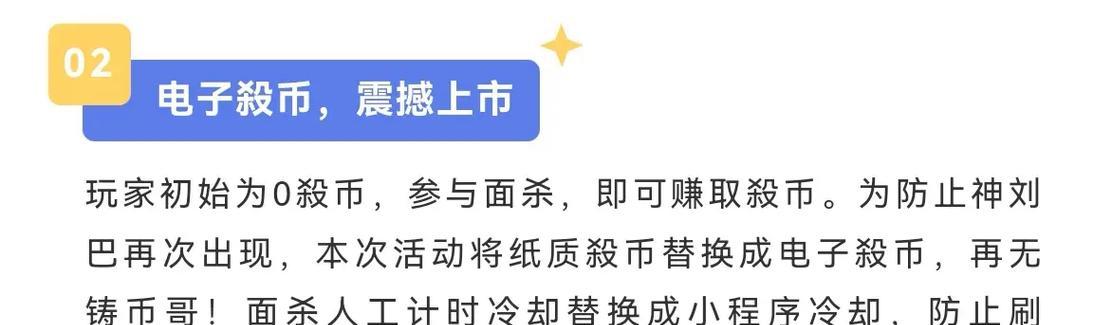 徐盛生日礼物获取方法有哪些？