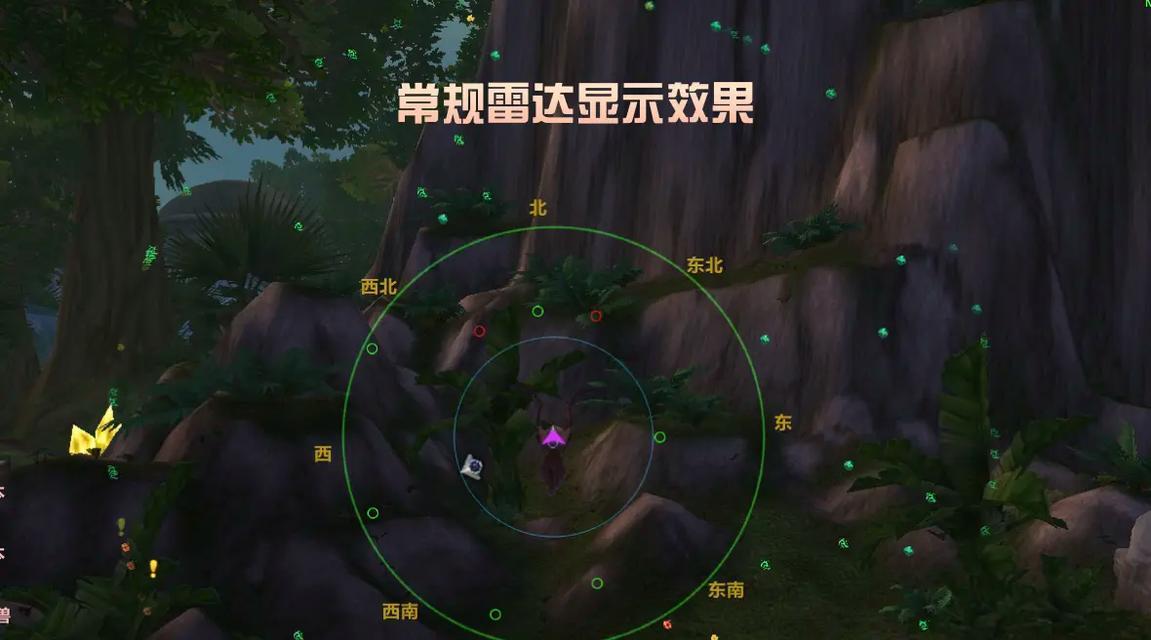魔兽世界采集界面如何调整到屏幕中间？是否可以自定义界面位置？
