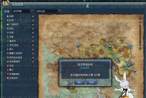 魔兽世界先知之塔进入条件是什么？