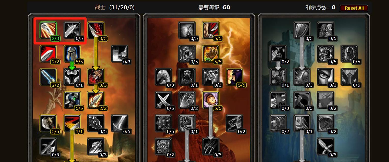 魔兽世界极度疯狂成就完成方法是什么？