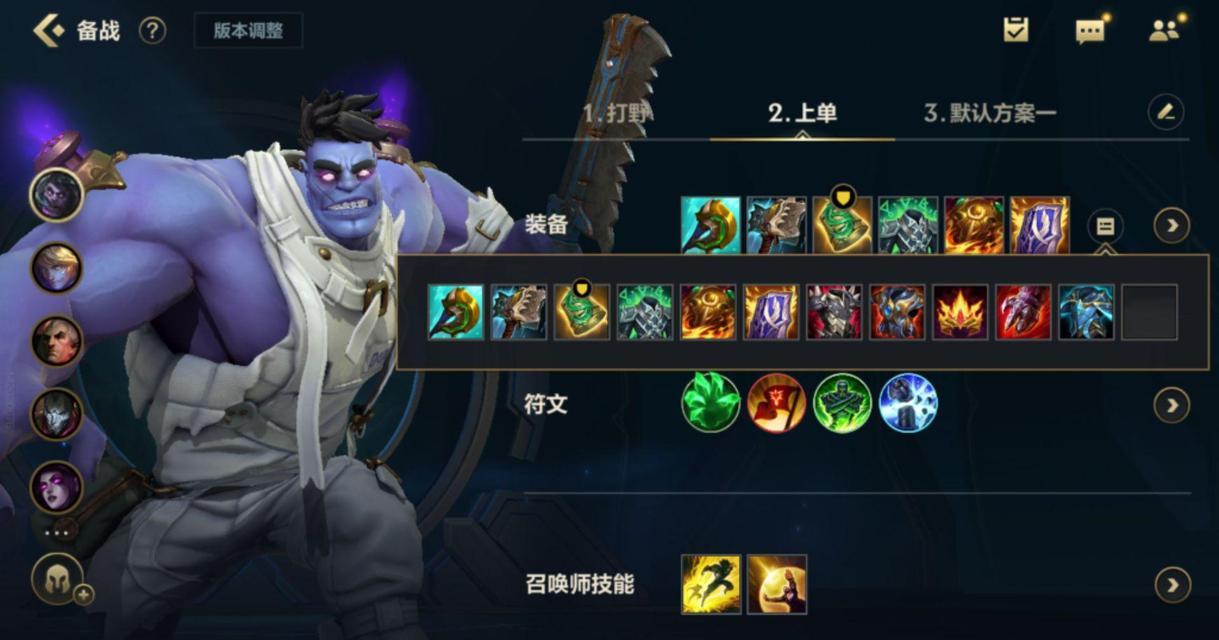 高端局为何不选择蒙多？蒙多在英雄联盟中的定位是什么？