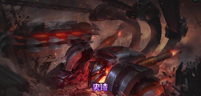 英雄联盟上古领主的旧称是什么？