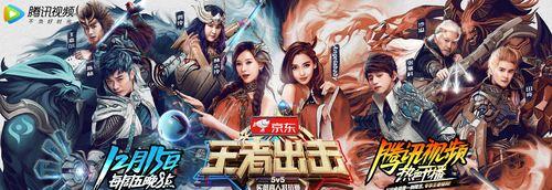 科技选手在王者荣耀中扮演什么角色？如何成为科技选手？