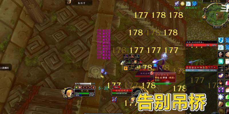 魔兽世界干扰跳桥触发条件是什么？操作方法是什么？