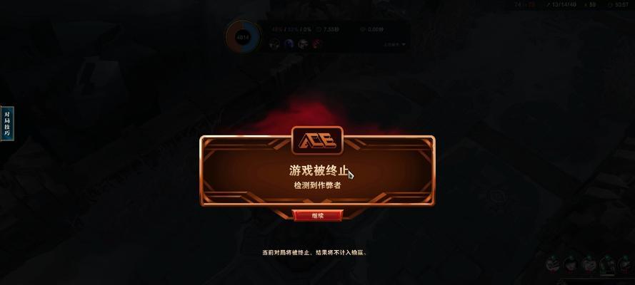 英雄联盟界面无响应怎么办？