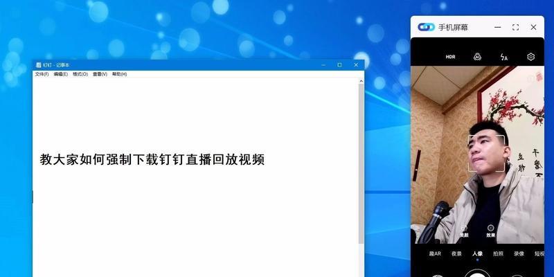 回放保存步骤是什么？保存的视频在哪里查看？