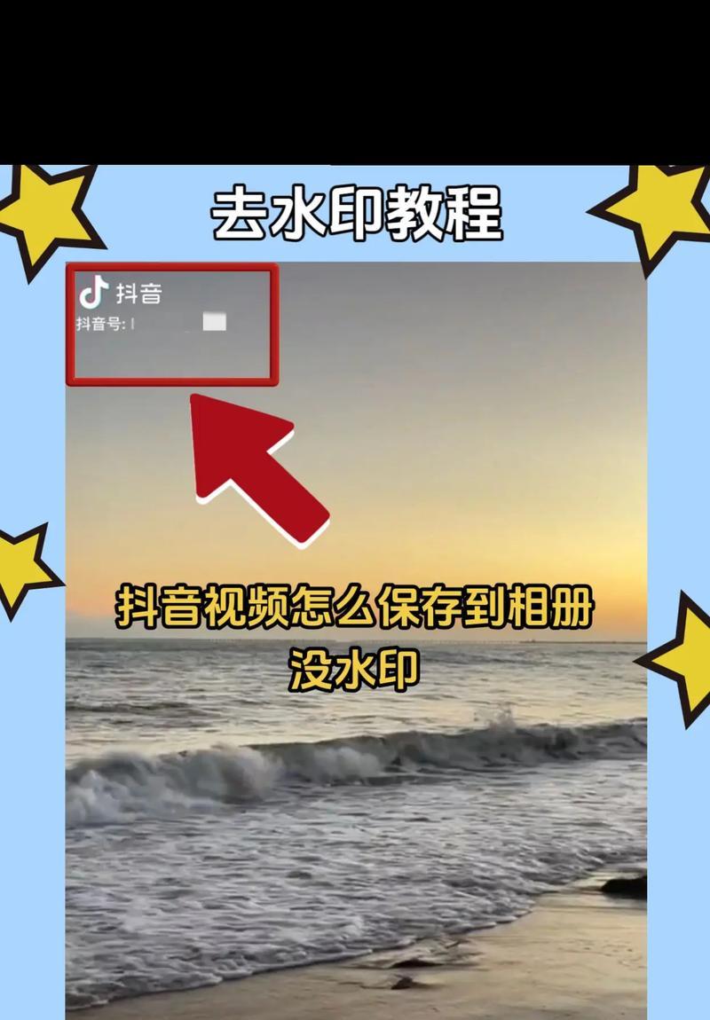 回放保存步骤是什么？保存的视频在哪里查看？