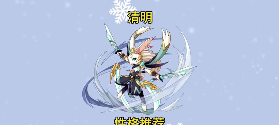 洛克王国努力值刷取方法是什么？效率最高的方式？