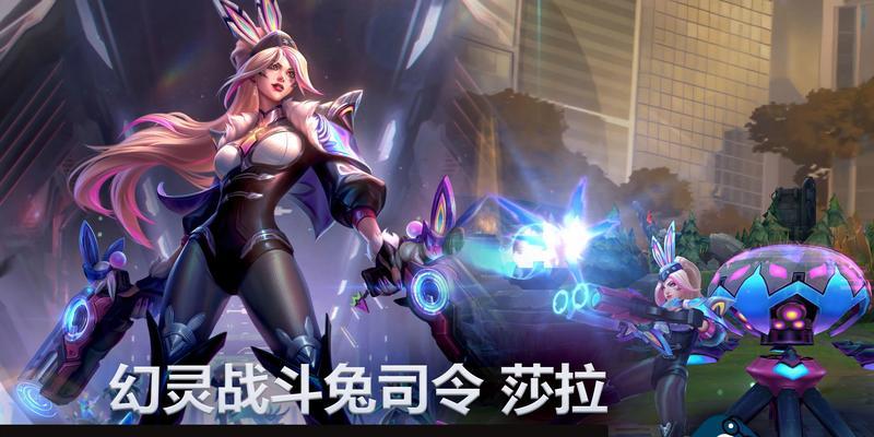 英雄联盟中皮肤回收的时间点是什么时候？