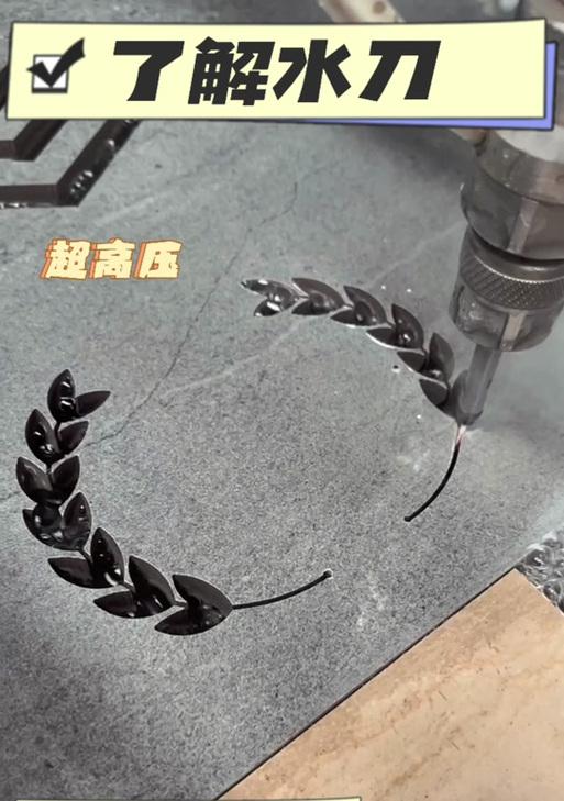 魔兽世界中刷水刀的方法是什么？水刀的实用性如何？