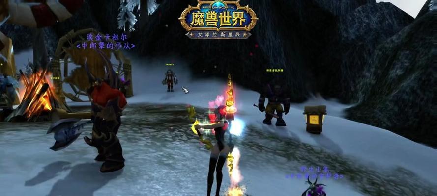 魔兽世界朱雀套装幻化获取方法是什么？获取后如何使用？