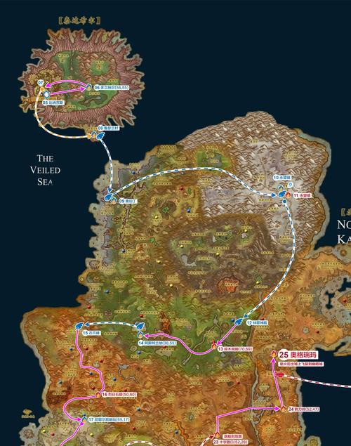魔兽世界前往基石宝库路线是什么？