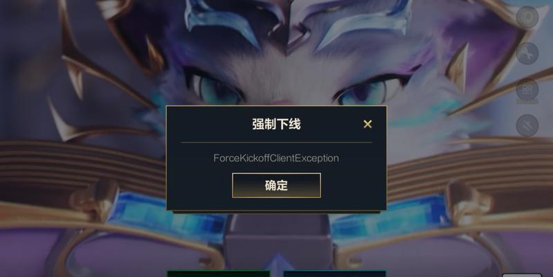 英雄联盟手游全皮肤不显示的原因是什么？