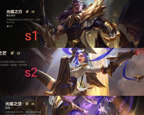 英雄联盟手游全皮肤不显示的原因是什么？