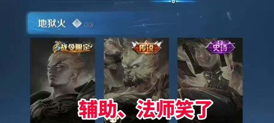 至尊碎片使用方法是什么？至尊碎片能带来什么效果？