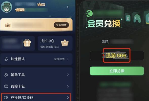 魔兽世界打金搬砖的思路是什么？搬砖效率如何提高？