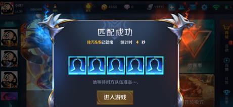 王者黑牌的获取条件是什么？如何使用才能在游戏中发挥作用？