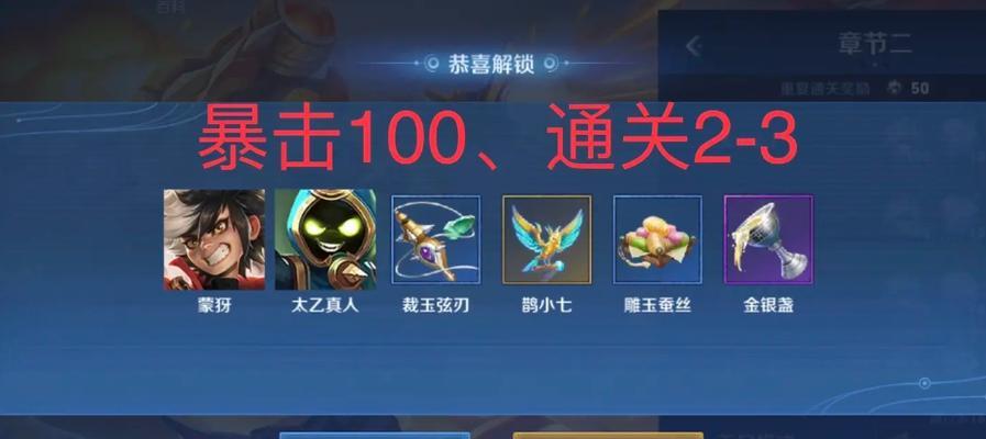 王者黑牌的获取条件是什么？如何使用才能在游戏中发挥作用？