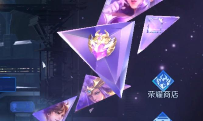 周五荣耀水晶领取方法是什么？领取后如何使用？