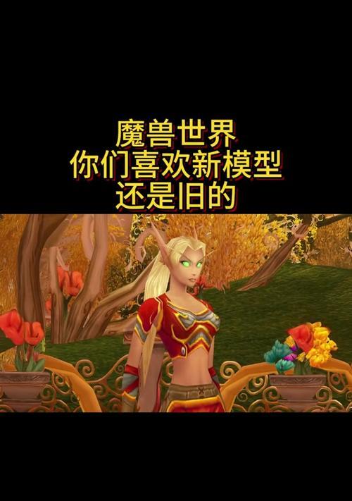 魔兽世界白昼风暴成就的达成方法是什么？