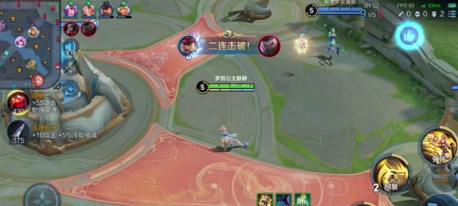王者荣耀灵宝任务跳过方法是什么？