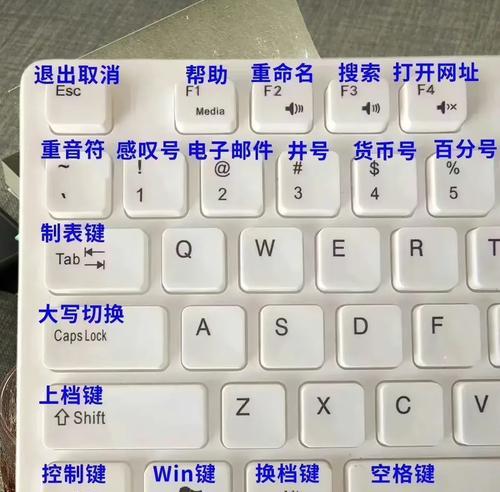 设置后点不动按键问题如何解决？