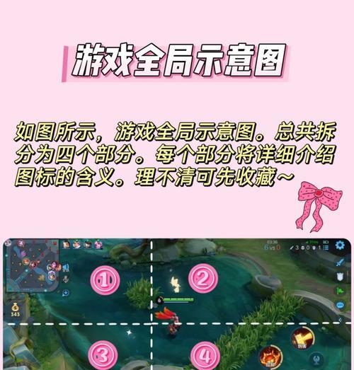 王者荣耀手游吧怎么开？创建和管理吧的步骤是什么？