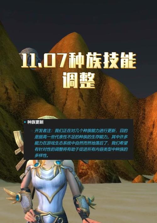 魔兽被动技能光环获得方法是什么？