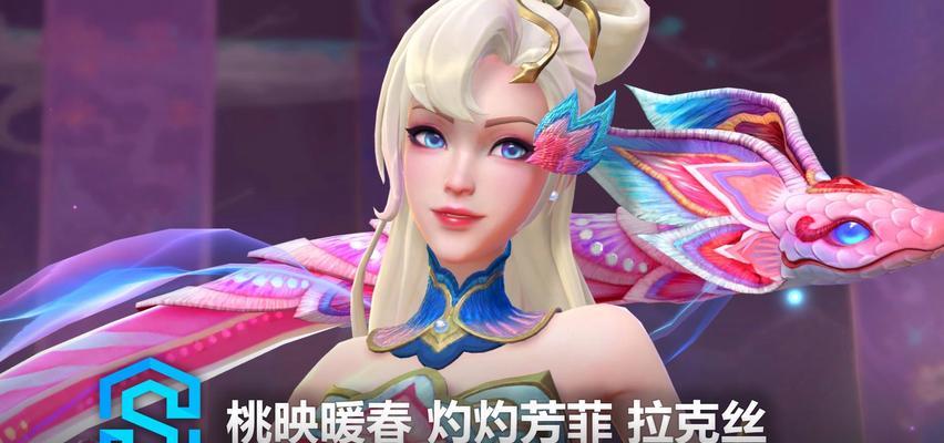 英雄联盟皮肤抽取方法及概率是多少？