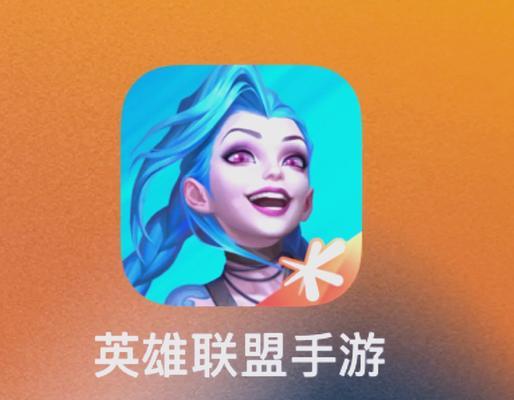 英雄联盟新手如何快速上手？学习资源有哪些？