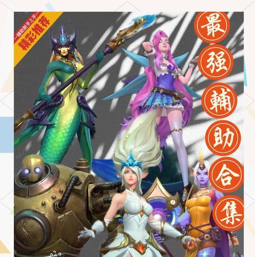英雄联盟新手如何快速上手？学习资源有哪些？