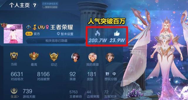 英雄联盟手游id小云代表什么？如何正确使用id小云？