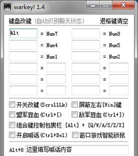 魔兽争霸夸克下载流程是什么？
