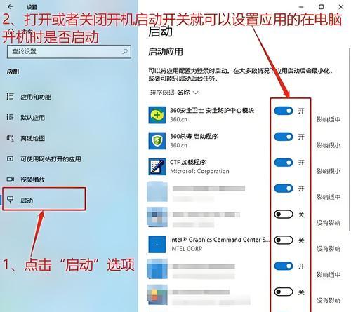 老电脑运行魔兽世界卡顿怎么办？优化设置有哪些？