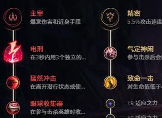 英雄联盟近身目标攻击技巧？