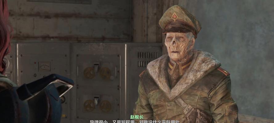 辐射4潜行中怎么退出队伍？退出队伍的方法是什么？