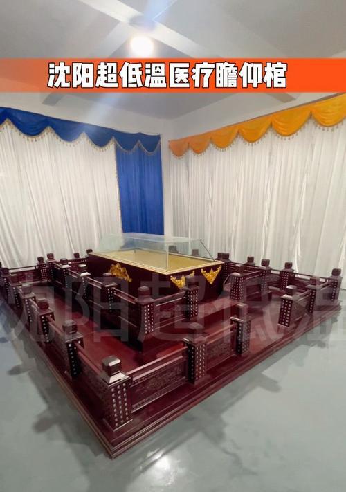 如何制作魔兽世界的棺材模型？