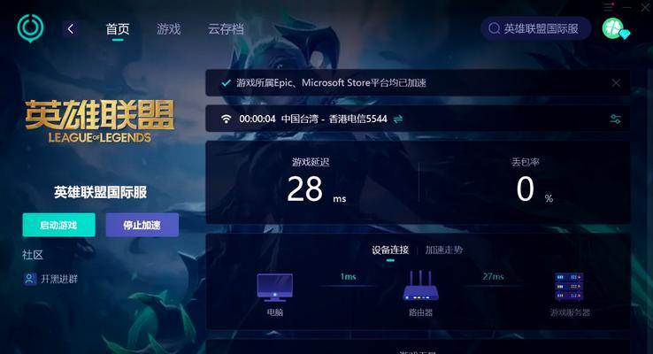 英雄联盟卡顿掉帧的常见原因是什么？