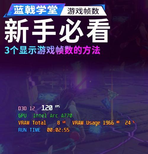 键盘视角移动在英雄联盟中如何操作？