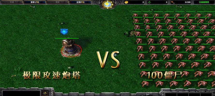 魔兽世界僵尸围攻事件如何应对？战斗策略和技巧有哪些？